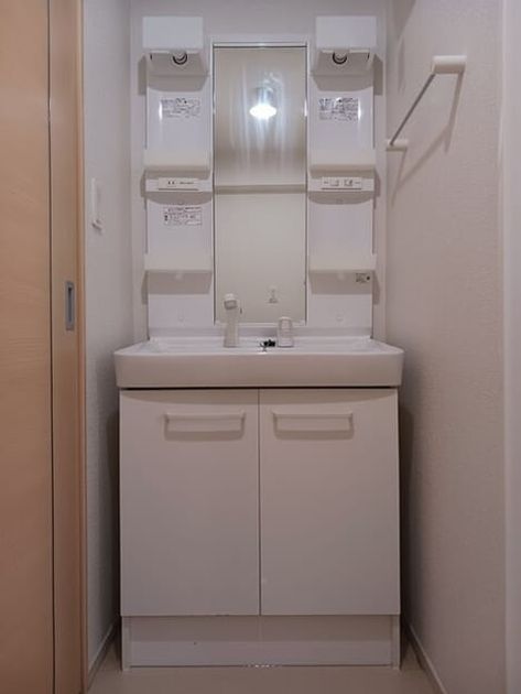 Naikan5 20251208000000 945x630