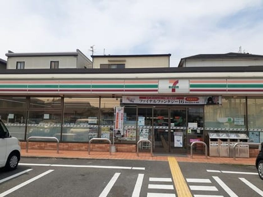Naikan14 20230713000000 945x630