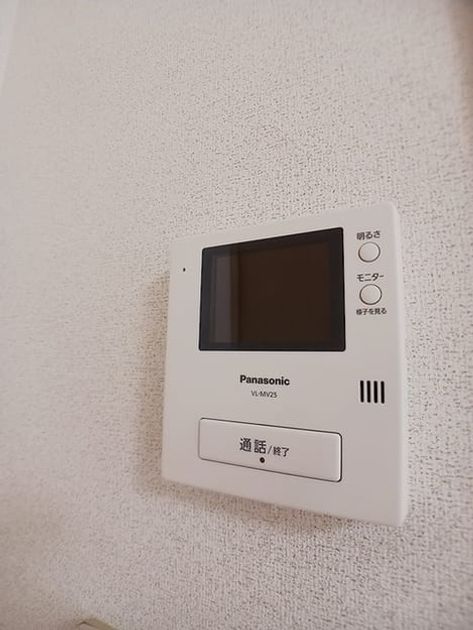 Naikan9 20260616000000 945x630