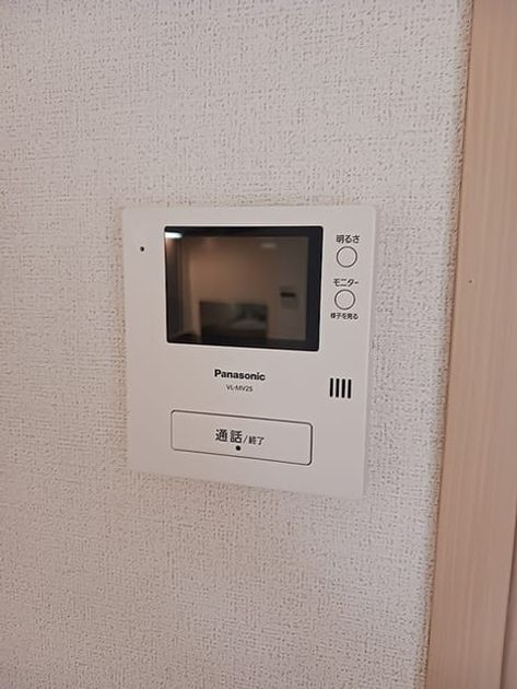 Naikan10 20260625000000 945x630