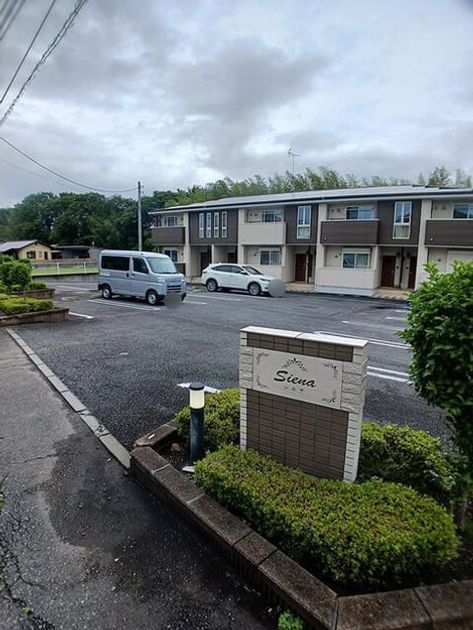 Naikan7 20260625000000 945x630