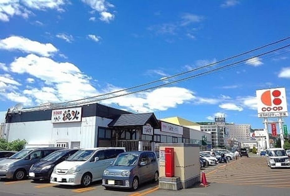Naikan14 20240202000000 945x630