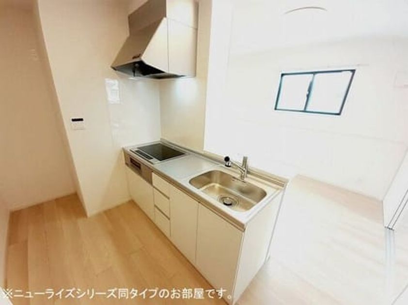 Naikan2 20260417000000 945x630