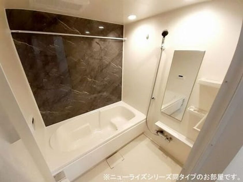 Naikan3 20260417000000 945x630
