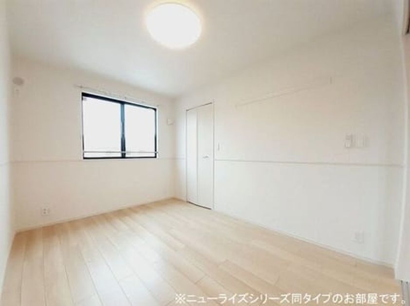 Naikan4 20260417000000 945x630
