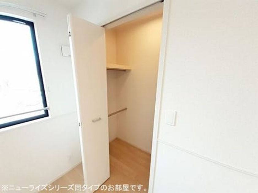 Naikan5 20260417000000 945x630