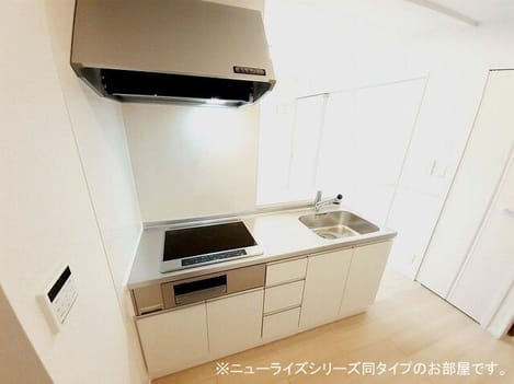 Naikan7 20260417000000