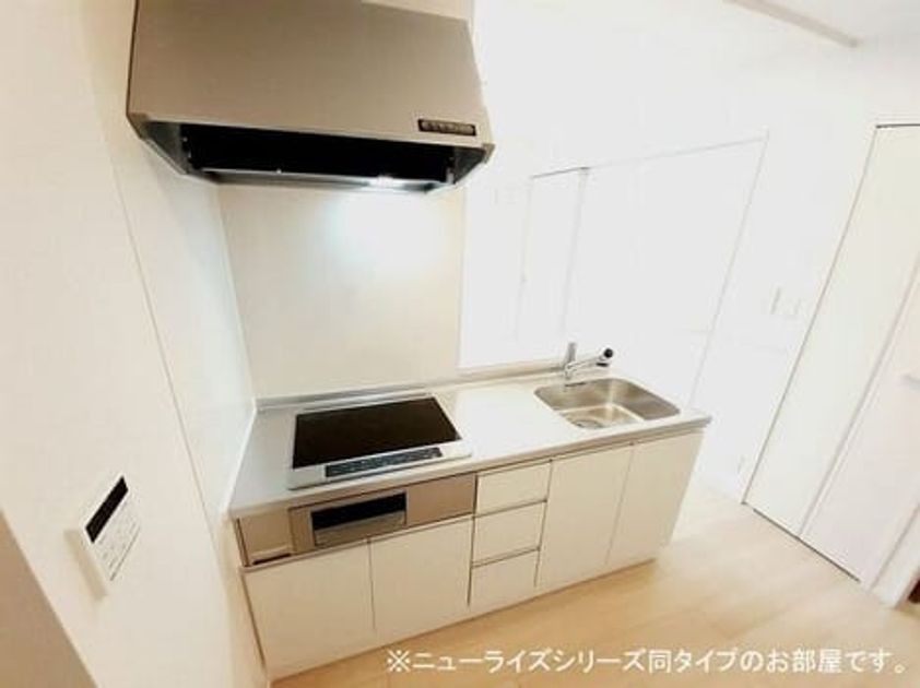 Naikan7 20260417000000 945x630