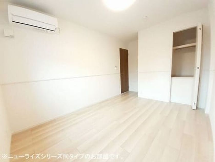 Naikan9 20260417000000 945x630
