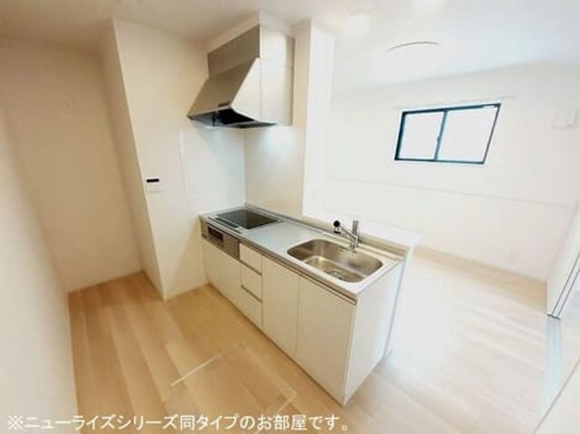 Naikan2 20260417000000 945x630