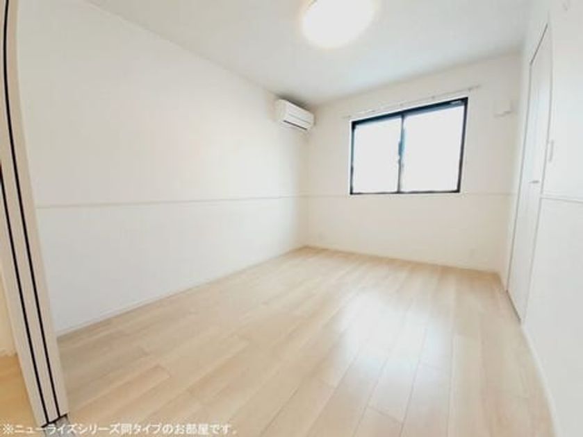 Naikan4 20260417000000 945x630