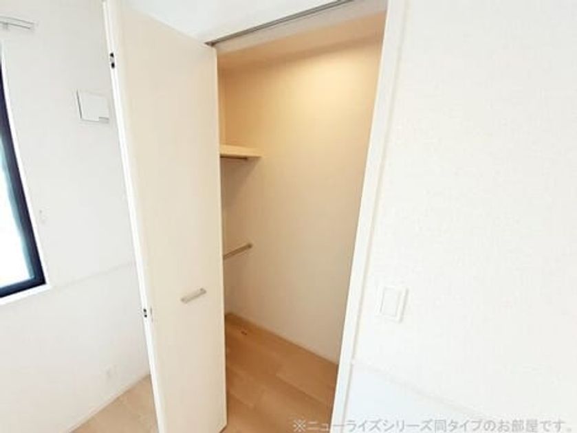 Naikan5 20260417000000 945x630