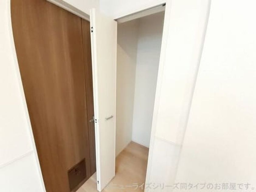 Naikan7 20260417000000 945x630