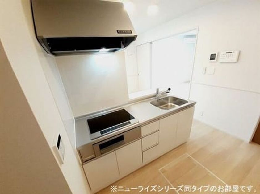 Naikan8 20260417000000 945x630