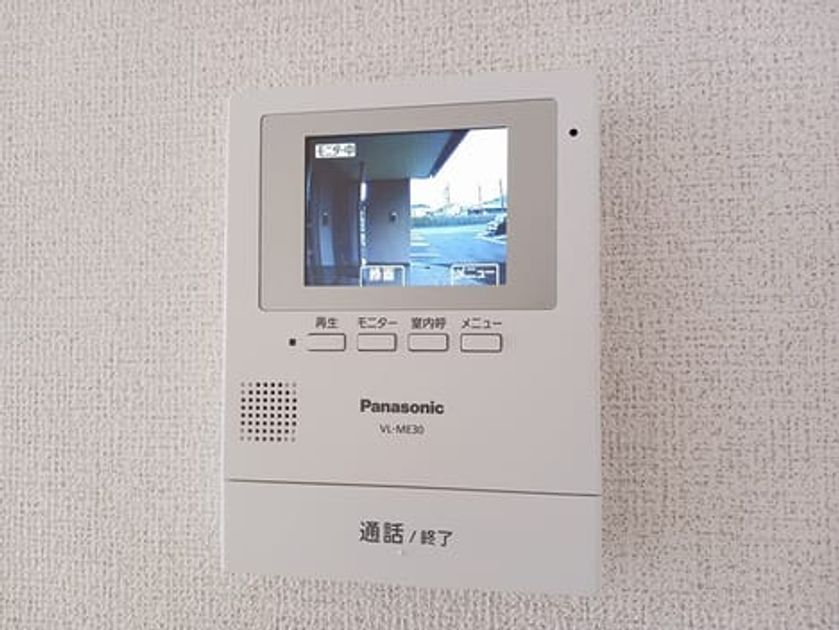 Naikan10 20251020000000 945x630