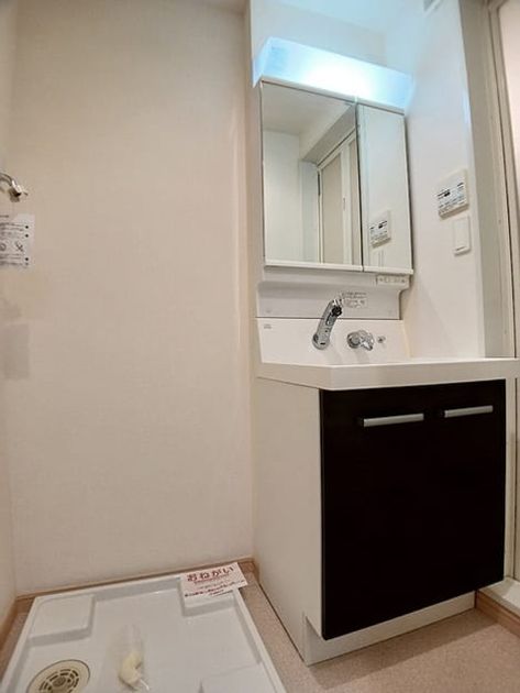 Naikan9 20260608000000 945x630