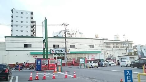 Naikan13 20200321000000