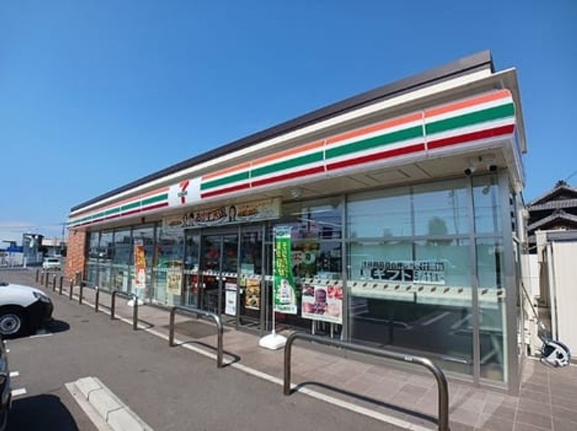 Naikan13 20260819000000 945x630