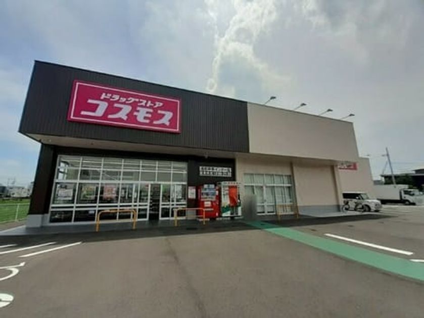 Naikan14 20260819000000 945x630