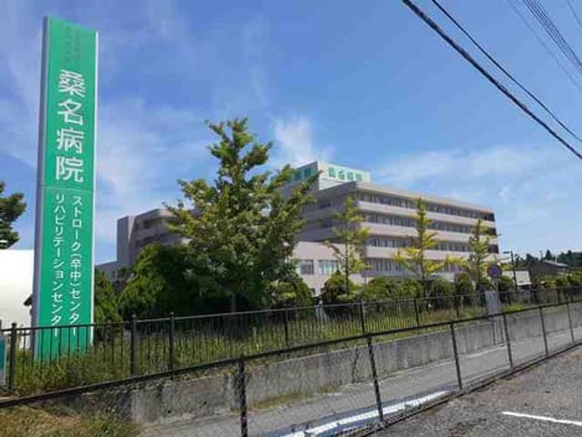 Naikan16 20220913000000 945x630