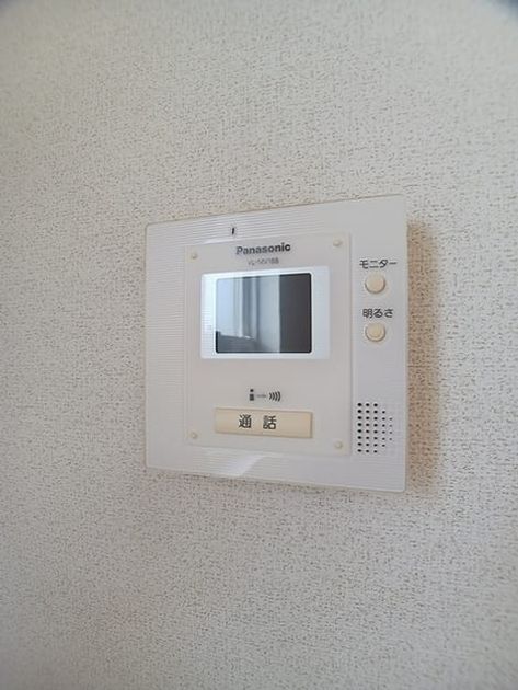 Naikan9 20260618000000 945x630