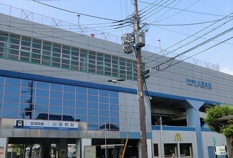 Naikan13 20260310000000