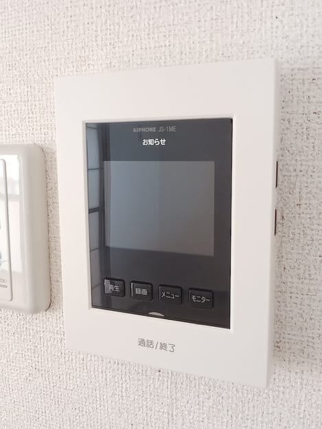 Naikan12 20260731000000