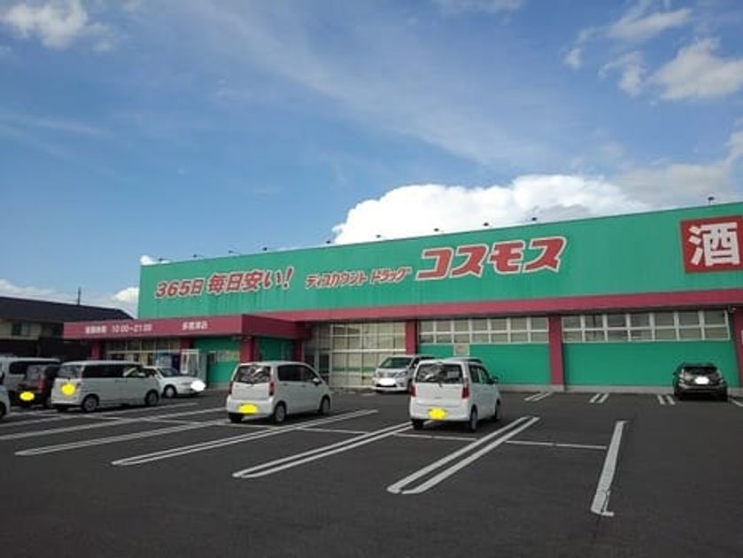 Naikan15 20230623000000 945x630