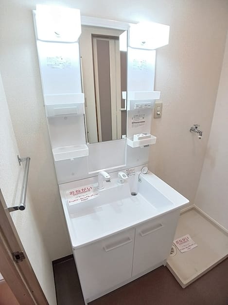 Naikan9 20260731000000