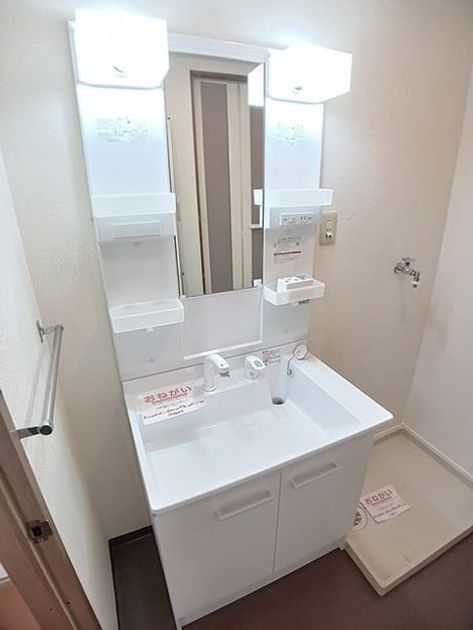 Naikan9 20260731000000 945x630