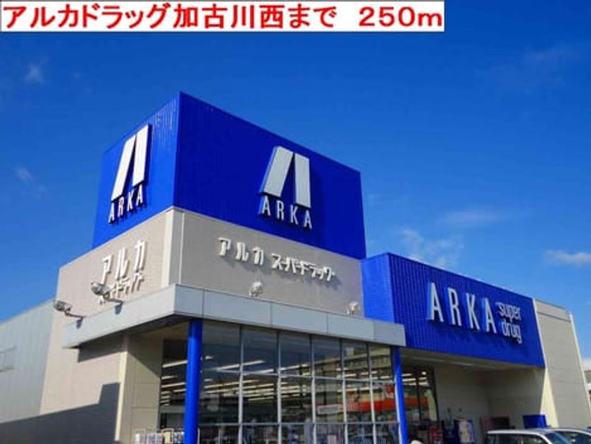 Naikan13 20150215000000 945x630