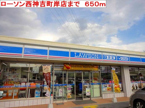 Naikan14 20150215000000