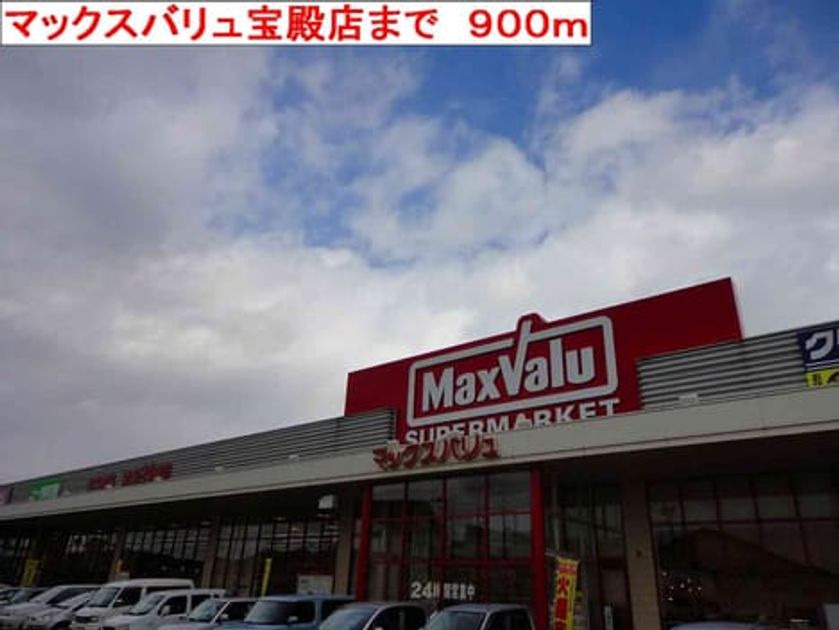 Naikan16 20150215000000 945x630