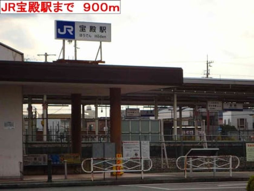 Naikan17 20150215000000 945x630