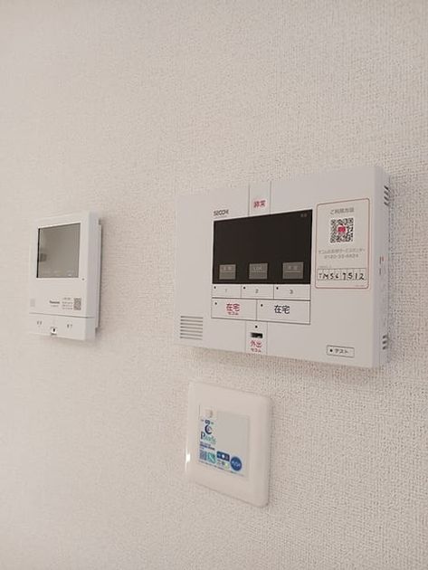 Naikan8 20260911000000 945x630