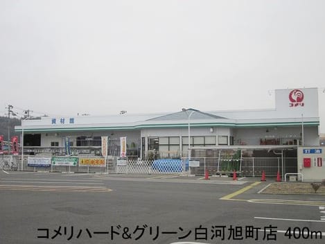 Naikan14 20140201000000