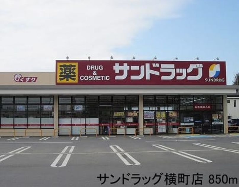 Naikan17 20140201000000 945x630