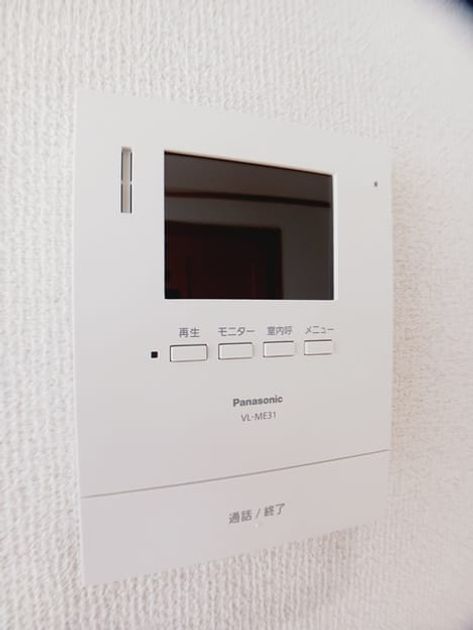 Naikan9 20260623000000 945x630