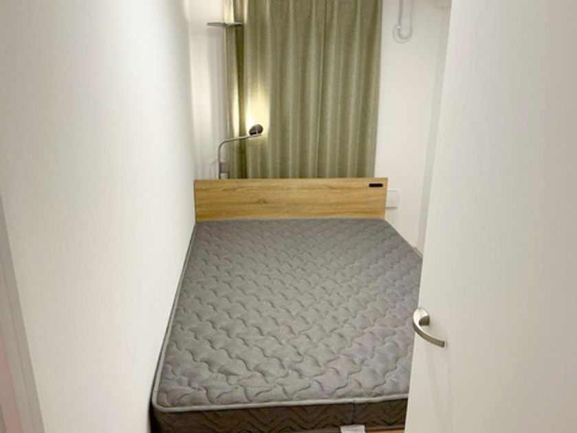Naikan6 20260612174444 945x630