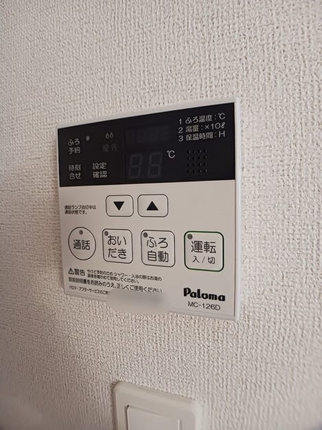 Naikan11 20260703000000