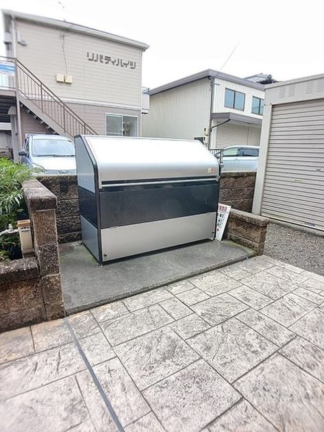 Naikan11 20260623000000 945x630