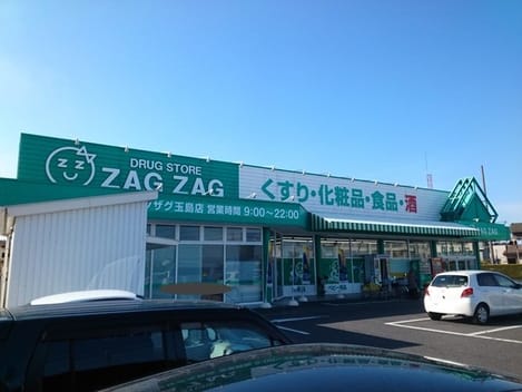 Naikan15 20220921000000