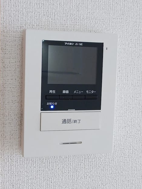 Naikan9 20260623000000