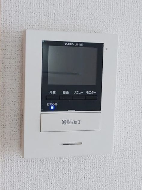 Naikan9 20260623000000 945x630