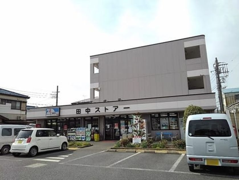 Naikan13 20201023000000 945x630