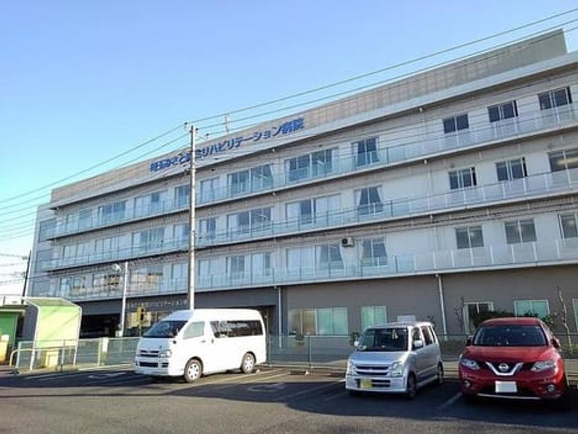 Naikan18 20201023000000 945x630