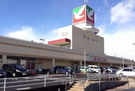 Naikan13 20220926000000