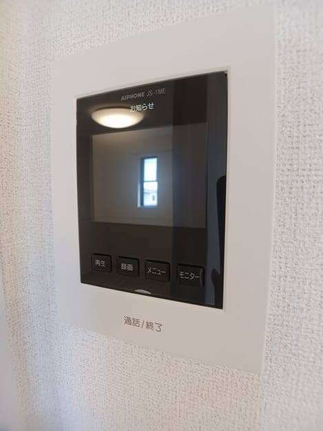 Naikan12 20260911000000