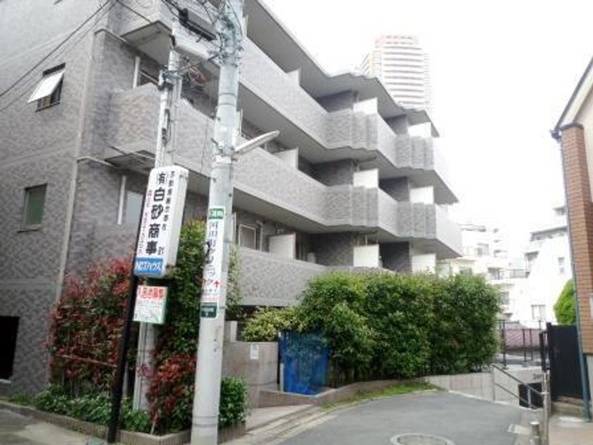Naikan16 20221231234244 945x630