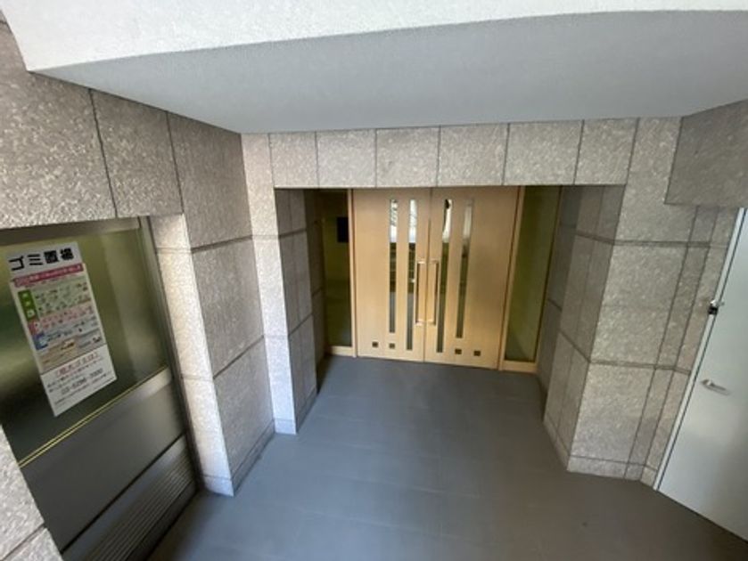 Naikan17 20221231234244 945x630